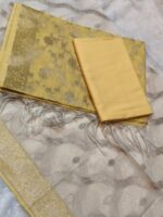 Cotton Unstitched 3 Piece Suit Set for Women with Elegant Floral & Wave Print Kurta, Beautiful Printed Dupatta with Decorative Border & Matching Salwar Fabric - Image 6