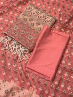 Elegant Cotton Unstitched 3 Piece Suit with Floral Buti Printed Kurta, Beautiful Printed Dupatta with Decorative Border & Matching Salwar Fabric - Image 4